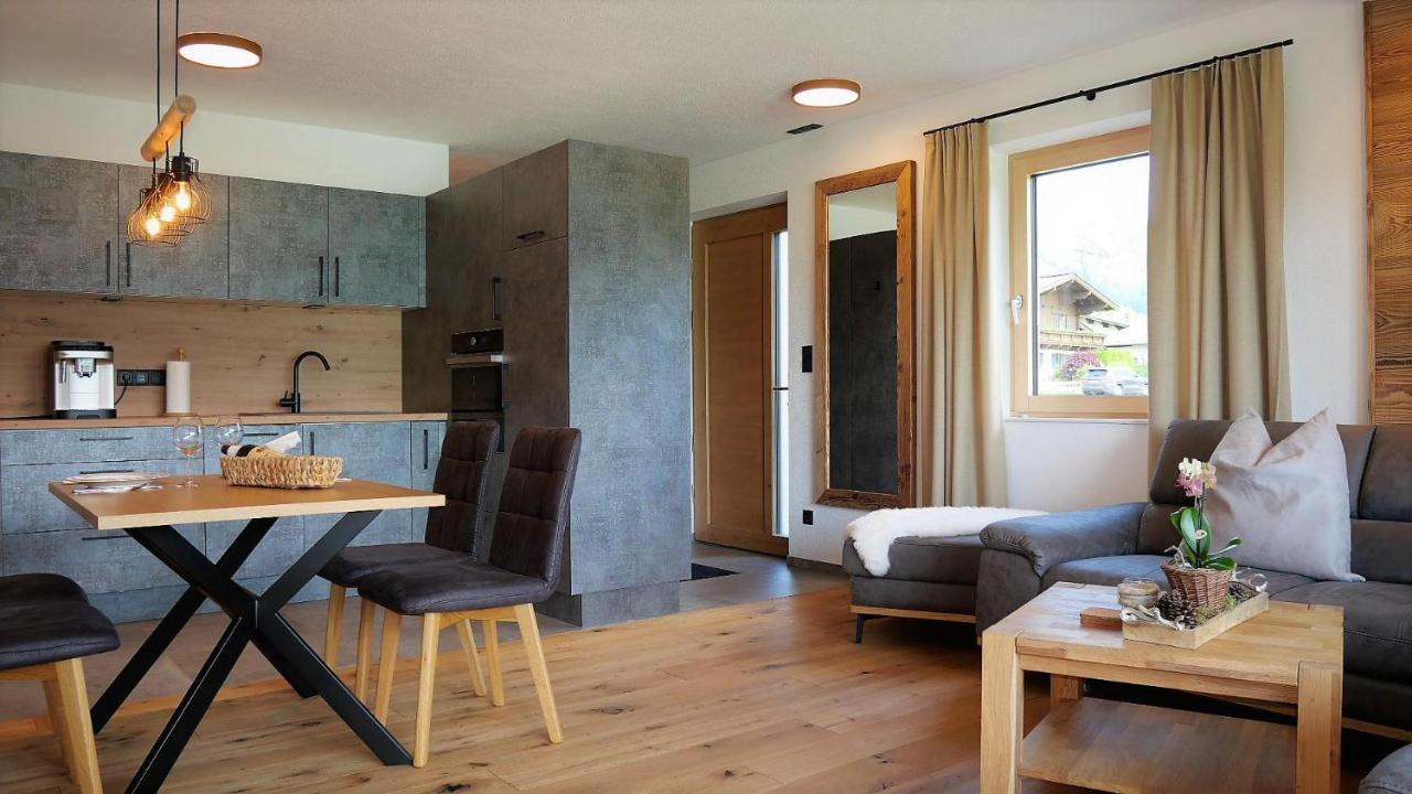 Appartements Plus ホッホフィルツェン エクステリア 写真