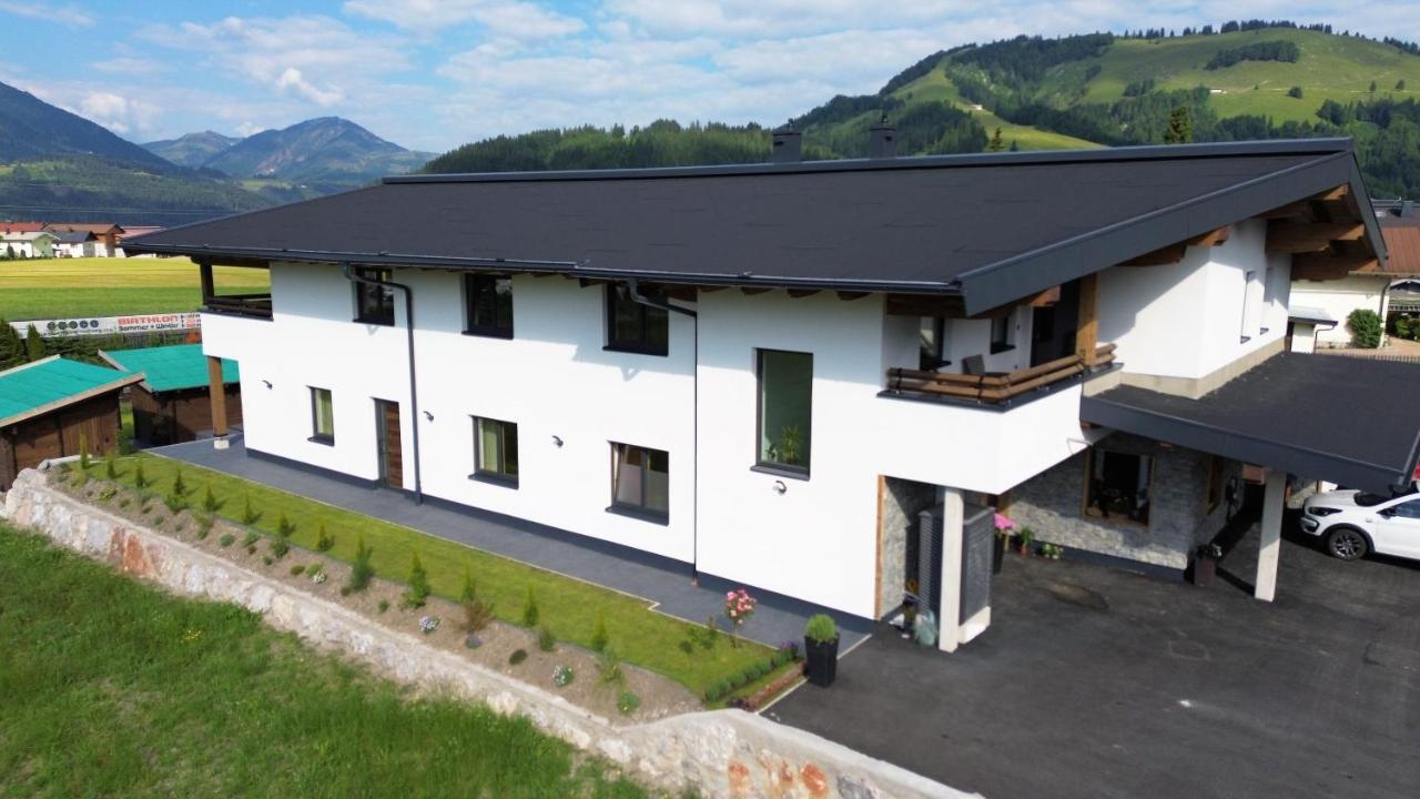Appartements Plus ホッホフィルツェン エクステリア 写真